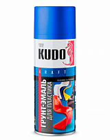 KUDO KU-6009 Грунт-эмаль для пластика синяя (RAL 5005) 520мл /12шт